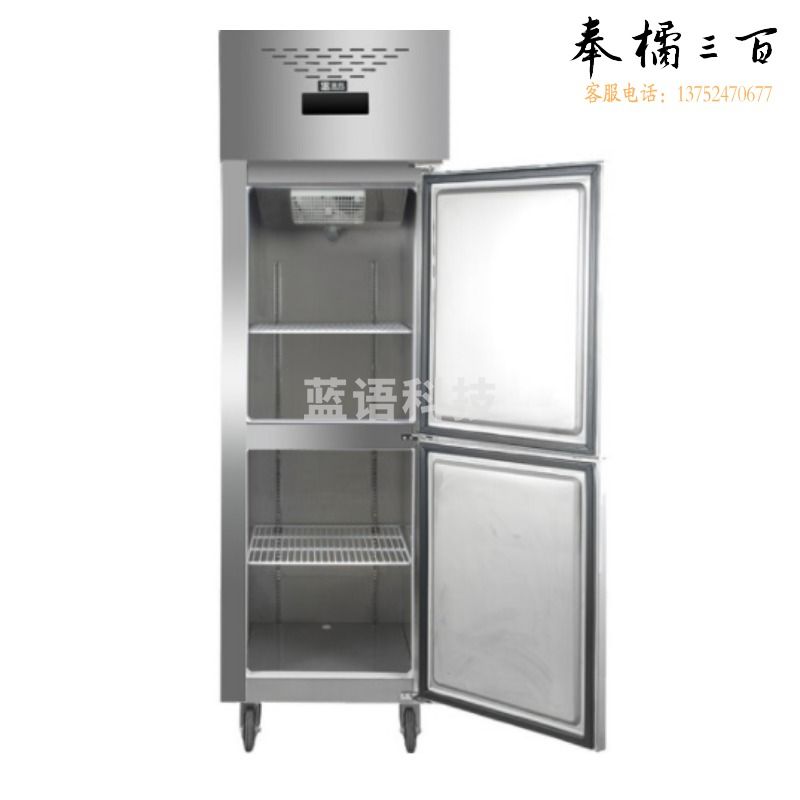 圣托/Shentop 圣托 DHB05 冷柜双门冷冻高身雪柜 500升商用立式厨房冰柜 双门不锈钢食物保鲜展示柜