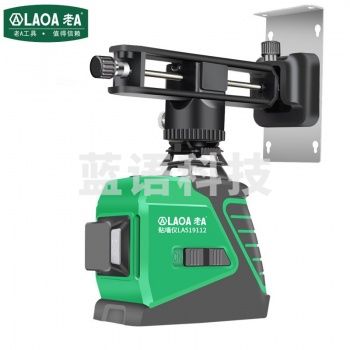 老A工具（LAOA）LA519112 3D十二线贴墙仪 12线水平仪绿光贴墙仪贴地仪高度强光水平仪 十二线