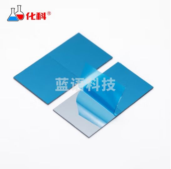 化科（Chem Sci）方形硅片高校科研单面抛光AFM单抛硅片SEM扫描电镜单晶硅片切割 硅片电池片 3*3mm单面抛光 10片装