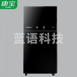 康宝 Canbo XDZ70-6B 消毒柜家用 立式 小型 消毒碗柜 消毒柜家用立式 二星级高温 厨房碗筷餐具 双门台式