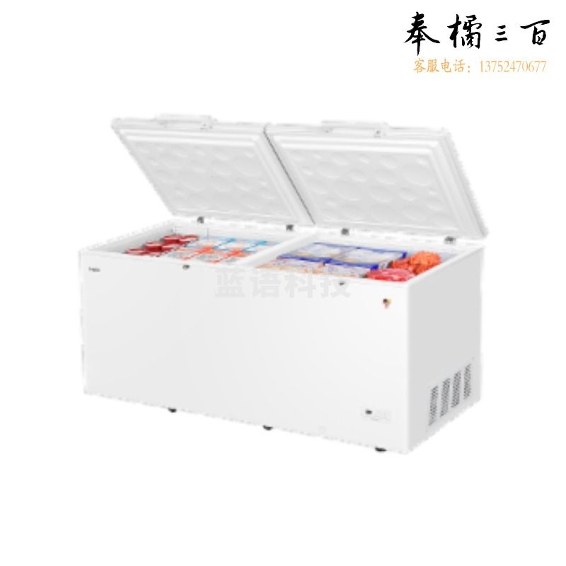 海尔/Haier 海尔 BC/BD-719HEZ 冷柜/酒柜/便携冷热箱配件Haier冰商用大容量719升藏冻转换双门超低温电子温控深速冻保鲜BCBD-719H