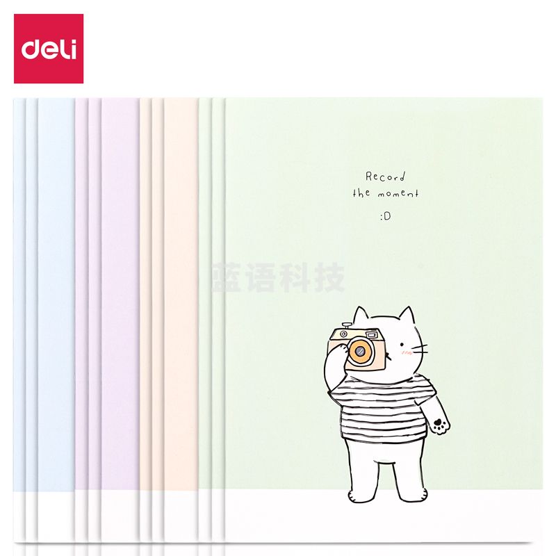 得力FB540缝线本(咔嚓一夏)(本)