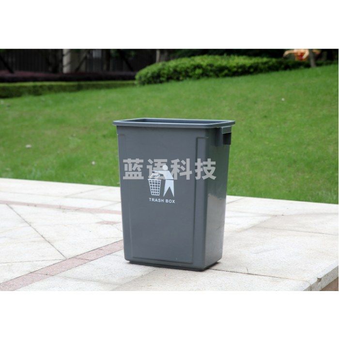 白云 60L方形垃圾桶 (灰）无盖