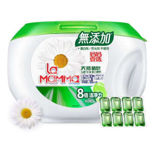 妈妈壹选 天然植皂 洗衣凝珠 除菌洁净10ml*40粒(桶)