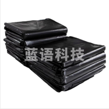 黑色手提垃圾袋 40*50cm （28个/捆） QJ.092