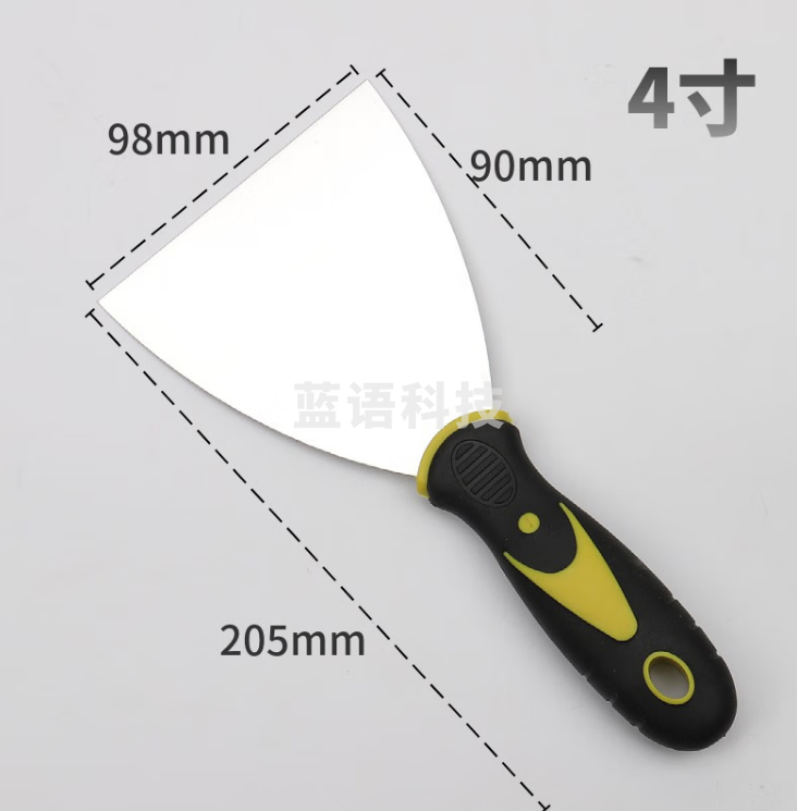 碳钢腻子刀/清洁铲 4寸