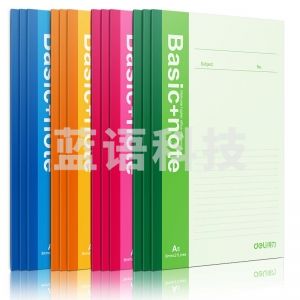 得力(deli) 7660 A4/100页无线装订软抄本 办公记事本 蓝色