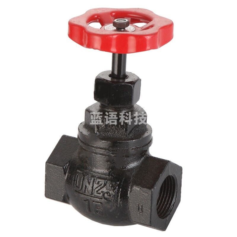 盾安 丝扣截止阀 J11T-16-50