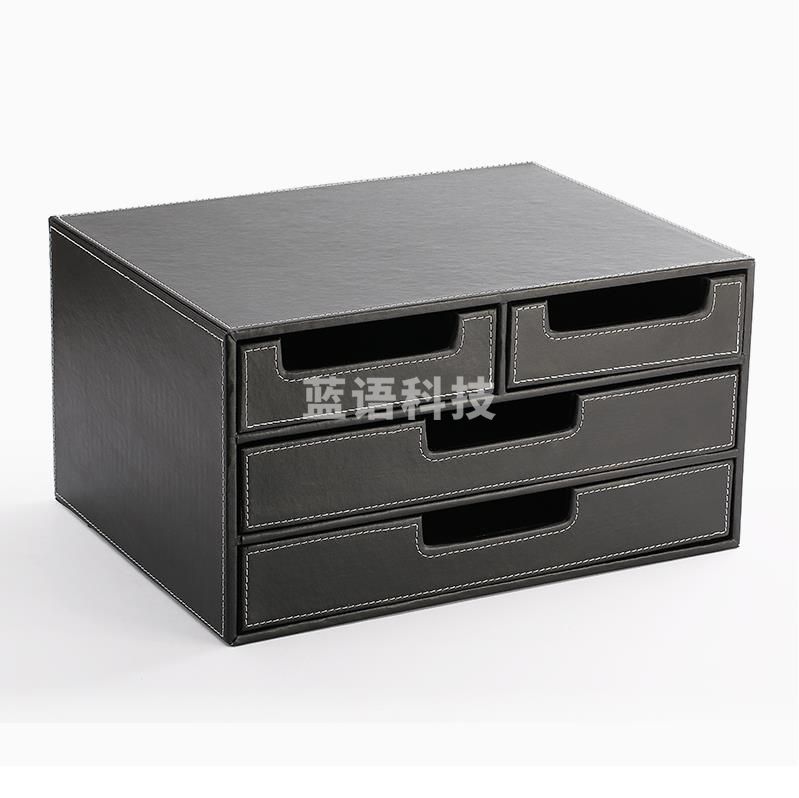 创意皮书房桌面A4纸文件整理收纳盒 抽屉式储物办公资料盒