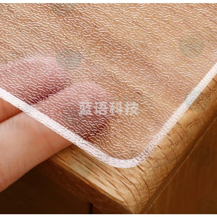 厚水晶板2102CMBYT7V 超防渗透无味磨砂1.3mm厚 80*140cm