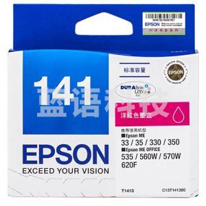 爱普生 Epson T1413 洋红色墨盒 （适用ME33 35 330 350 560W 570W)