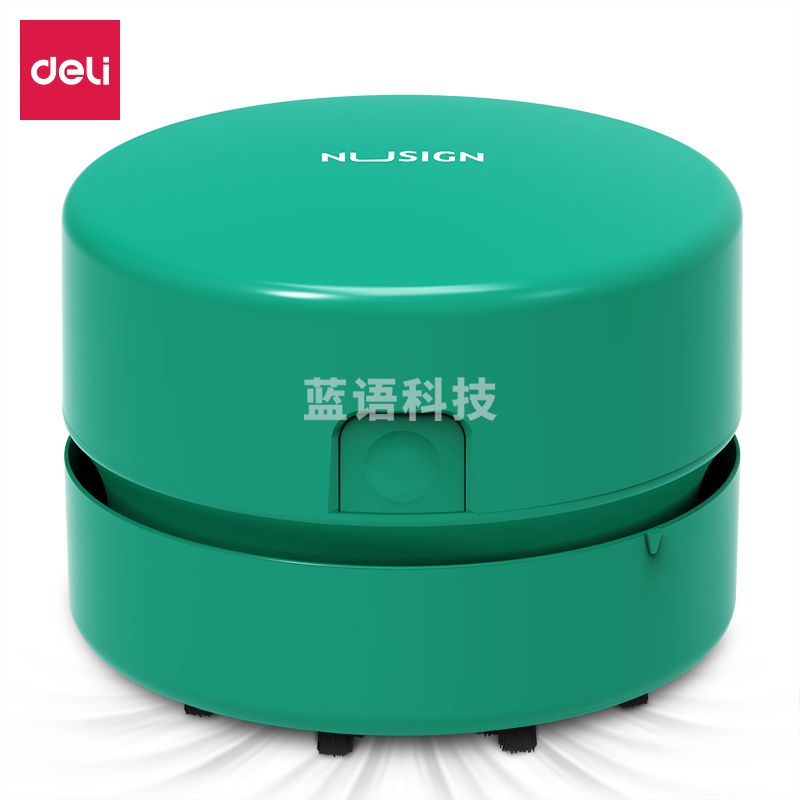 纽赛NS199 充电式桌面清洁器(飞泉绿)(盒)