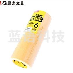 晨光（M&G） AJD97344 米黄色封箱胶带 48mm*100y 6卷/筒