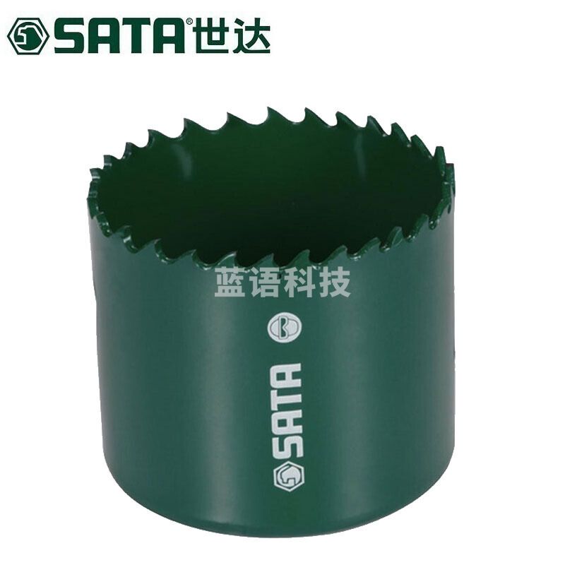 世达(SATA) 53311 双金属开孔器51MM
