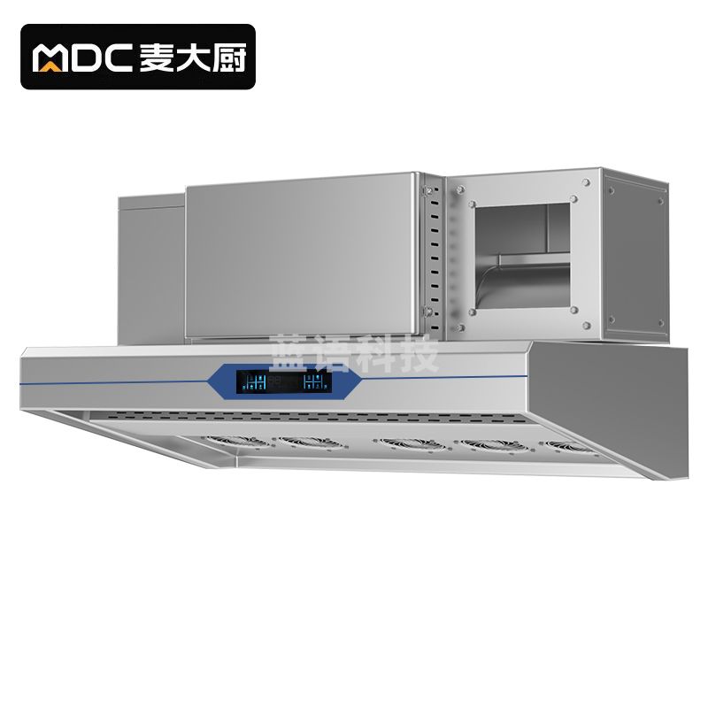 麦大厨380V 1.8KW油烟净化一体机(铝电场)