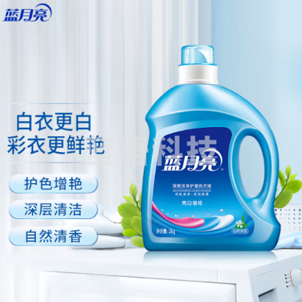 蓝月亮 亮白增艳 洗衣液（自然清香）3kg/瓶