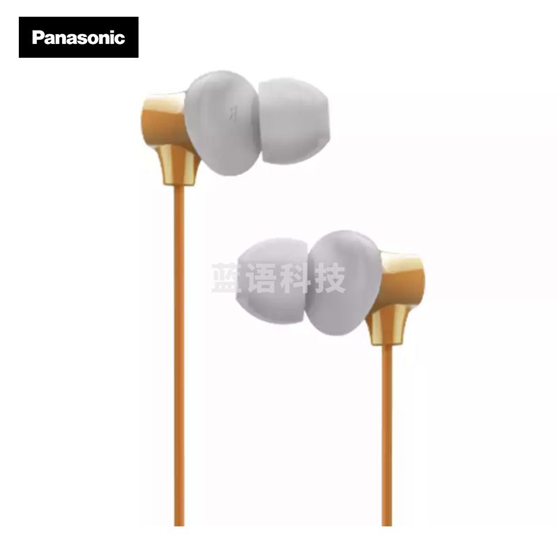 松下（Panasonic）TCM130 入耳式耳机 黄色
