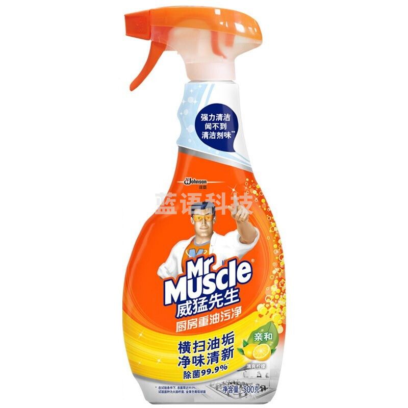 威猛先生（Mr Muscle）重油污清洁剂厨房重油污净 500g