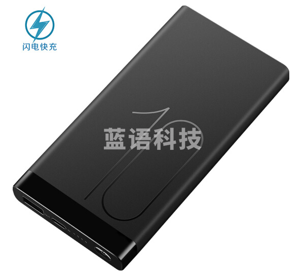 华为HUAWEI 原装移动电源/充电宝带线 双向快充/内附TypeC数据线/轻薄小巧 黑AP09S