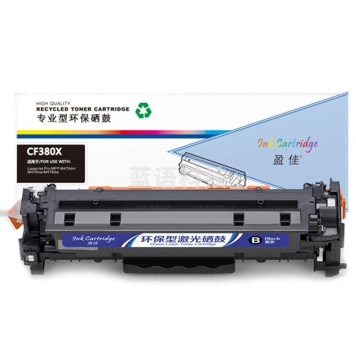 盈佳YJ CF380X(312X)高容黑鼓-4.4K(带芯片) 适用于：HP Color LaserJet MFP M476