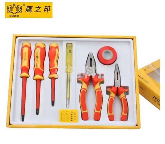 鹰之印 VDE绝缘耐压电工供电五金工具组套 组合螺丝刀套装钳子 7件VDE绝缘耐压工具组套 99101 可定制