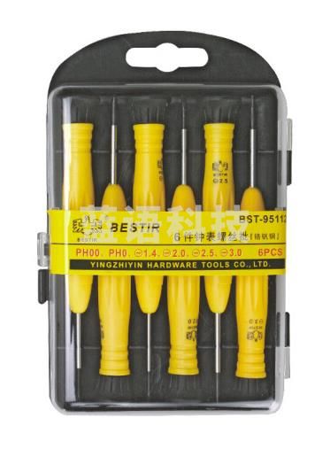 鹰之印 6件钟表螺丝批 95112 可定制