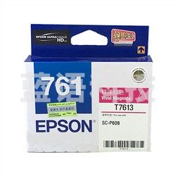 爱普生（EPSON） T7613 鲜洋红 墨盒 适用于爱普生SC-P608