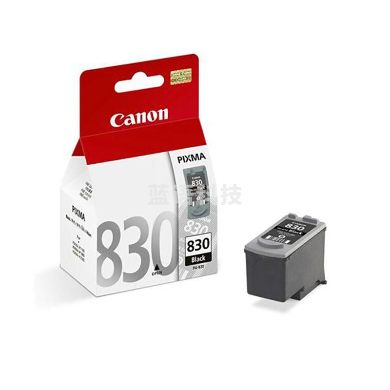 佳能 PG-830 黑色墨盒（适用IP1180 1980 MX308/318 MP198）（计价单位：个）