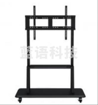 希沃(seewo)ST01 智能平板脚架