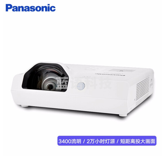 松下（Panasonic）PT-XW3383STC 短焦投影仪 投影机  高清宽屏 3400流明