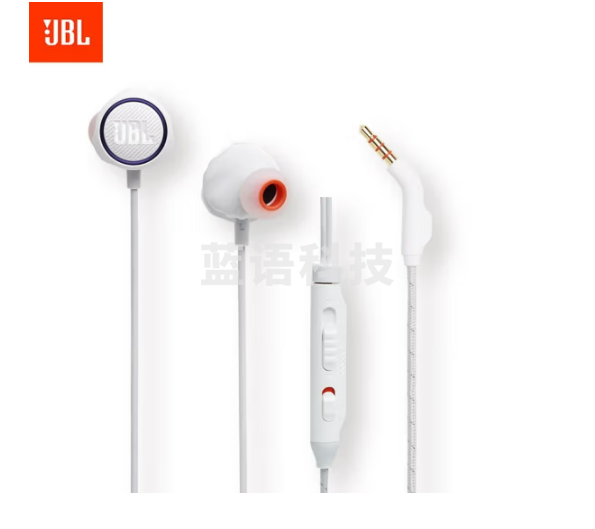 JBL 量子风暴Q50 入耳式游戏耳机 QUANTUM有线耳机带麦克风 switch电竞耳机手机语音通话通用音乐耳麦 白色