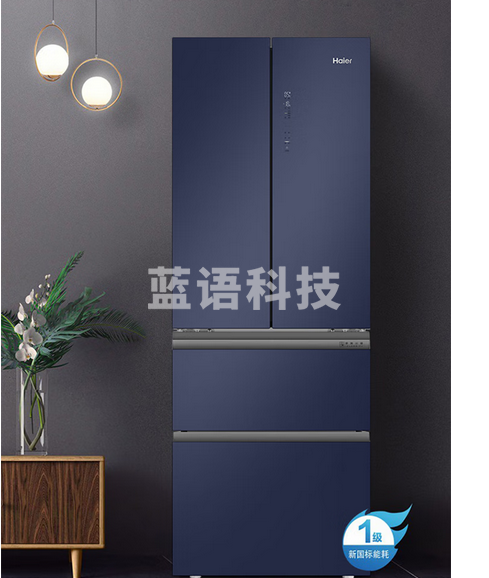 海尔（Haier）冰箱336升法式多门大容量冰箱风冷无霜变频一级能效节能钢化玻璃面板电冰箱 BCD-336WLHFD8DB1