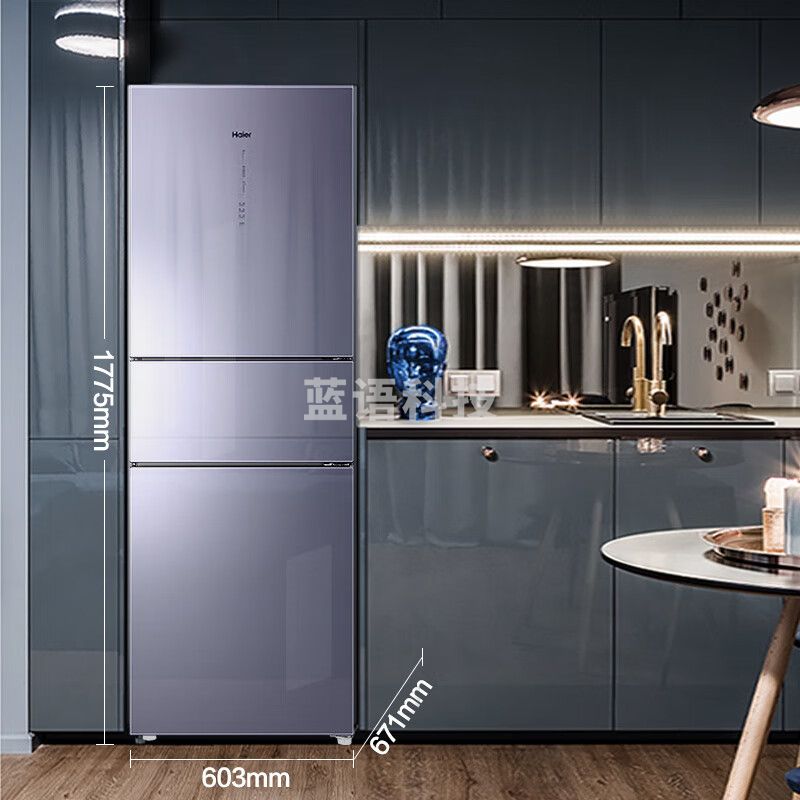 海尔（Haier）312升冰箱三一级能效双变频风冷无霜六档变温净味阻氧干湿分储BCD-312WFCM