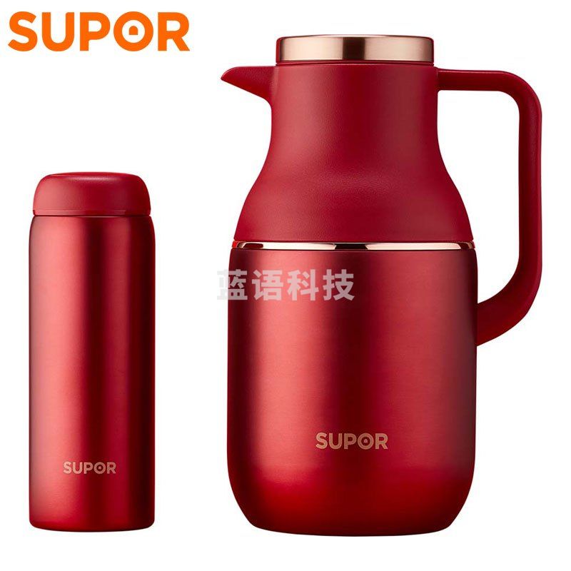 苏泊尔TK2058Q 星辰系列保温杯壶套装 浆果红