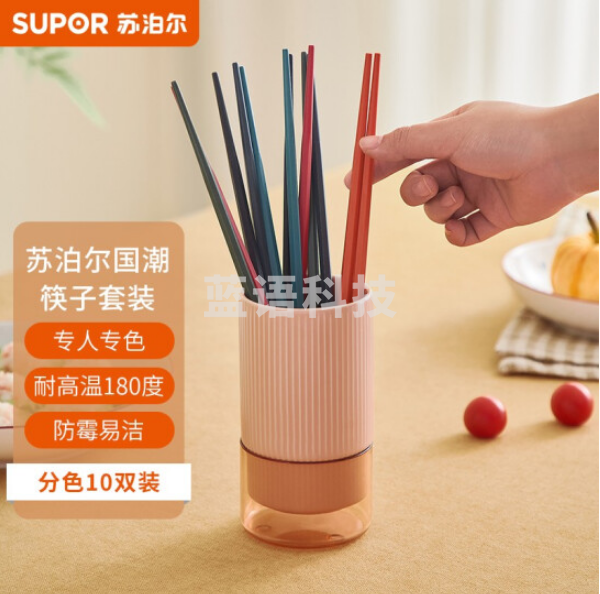 苏泊尔TK2116Q 敦煌系列健康筷 分色6双装