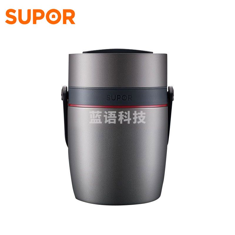 苏泊尔KF20G1 G系列魔法保温提锅 304不锈钢真空保温 2L 深邃灰