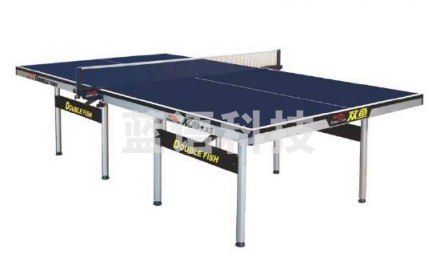 双鱼 133 单折乒乓球台