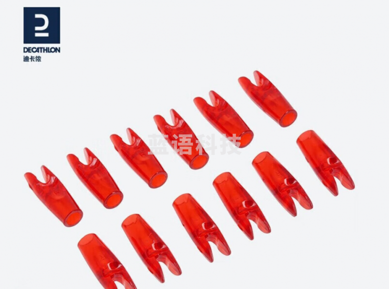 迪卡侬 反曲弓箭扣 带别针易装卸 适配Club900箭支GEOLOGIC红色12支装-2090064