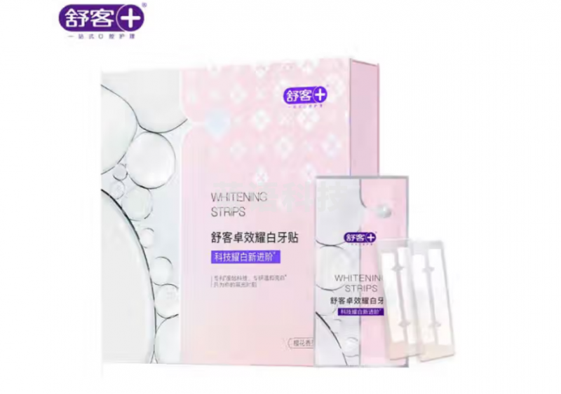 舒客卓效耀白牙贴(樱花味)14对28贴