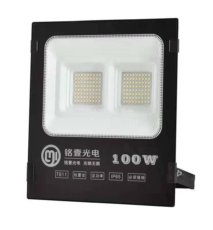 铭壹光电 LED投光灯TG11-100W 6500K 超薄款