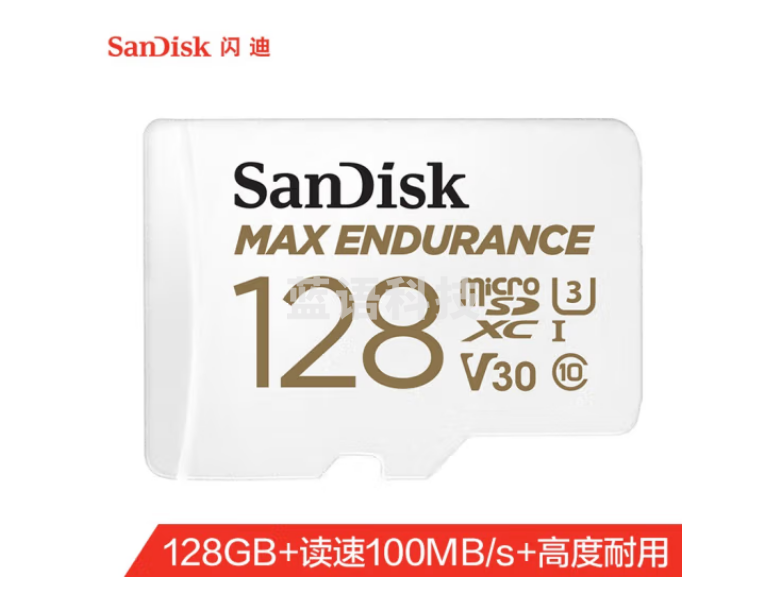 闪迪（SanDisk）128GB TF（MicroSD）存储卡 适用于监控摄像头 行车记录仪内存卡 读速100MB/s 写速40MB/s SDSQQVR-128G-ZN6IA