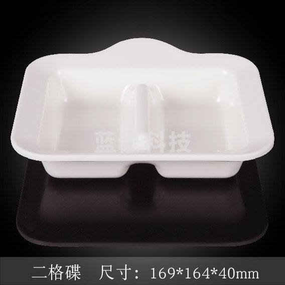 台顺密胺餐具1717-2 二格碟5个起售