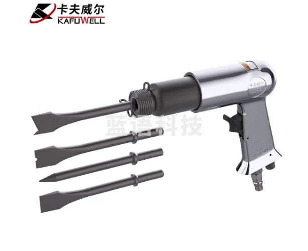 卡夫威尔 标准款气铲 风镐 气动铲刀工具振动锤开槽除锈刹车片水泥气楸 190型 AS4019