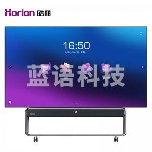 皓丽 135L1 135英寸 (不含底座) 会议屏平板LED显示终端 交互式白板教学办公 展厅 报告厅大场景巨幕 一体机触控