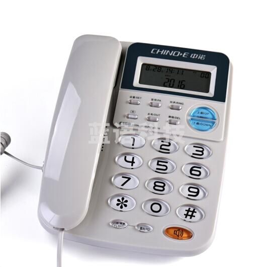 中诺  C168 电话机 可带分机 灰白色
