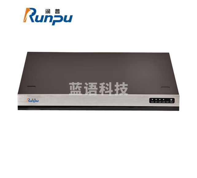 润普Runpu高清录播/直播/点播会议录制兼容视频会议MCU/录制10组8T存储RP-LMP10-8T