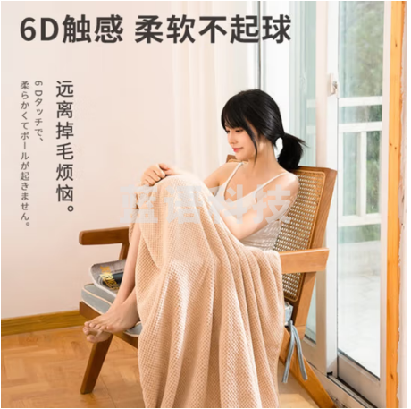 三利浴巾A类吸水速干成人大浴巾男女通用 70*140cm 285G 浅咖色