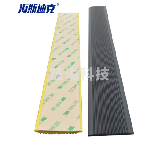 海斯迪克 gnjz-1458 PVC软胶防滑条 楼梯踏步止滑条 台阶彩色防滑条 逃生通道楼梯防滑条 黑色（4cm*25m）