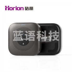 皓丽 HM-5 全向麦克风 视频会议USB免驱无线蓝牙连接AI智能降噪4米拾音半径360°收音桌面扬声器