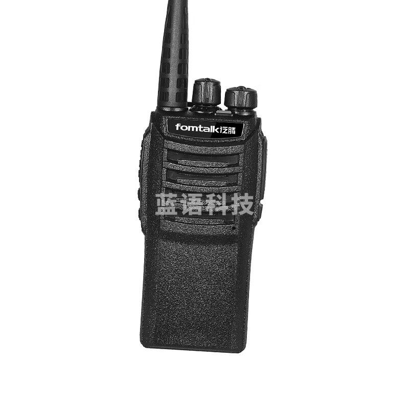 泛腾 Max1050 对讲机 国产全自主 大功率远距离超长待机 民用商用专业无线手台